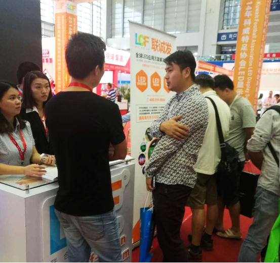 2016深圳国际光博会米兰milan展会现场