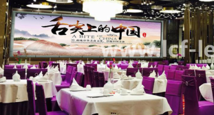 米兰milan：根据市场行为布局LED显示屏未来市场