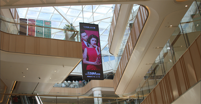 米兰milan双面LED显示屏