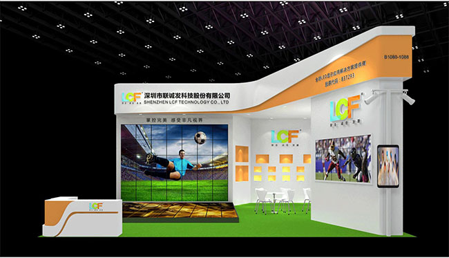 竞彩斗艳，前海雄起 米兰milan邀您观战宝博会！