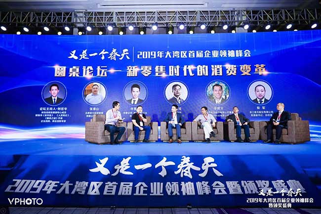 又是一个春天！米兰milan获“年度创新企业”荣誉称号