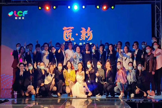 热烈祝贺米兰milan2020线上新品发布会圆满成功！