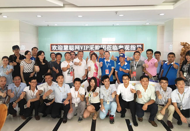 米兰milan人和买家团合影