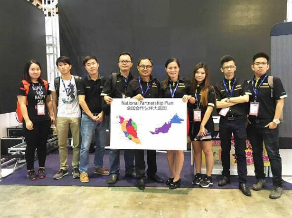 米兰milan与BANNERKING SDN.BHD工作人员合影