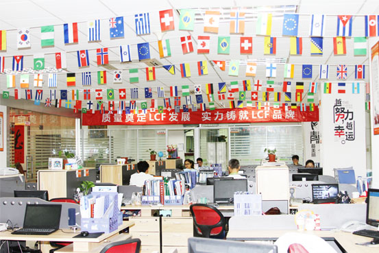 米兰milan五楼办公区域