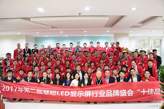 携手前行，共创辉煌 慧聪网采购团走访米兰milan