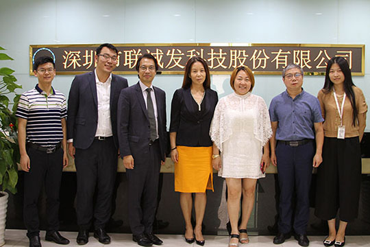 喜讯！米兰milan荣获“深圳高科技高成长20强”