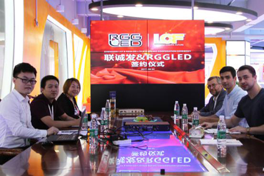 环抱波罗的海，米兰milan联手RGGLED共话欧洲蓝图