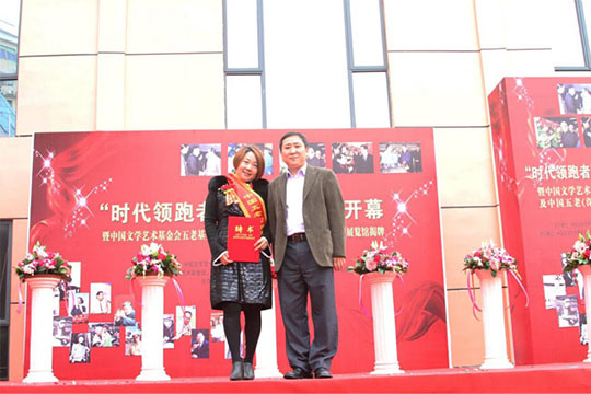 LED时代领跑者 米兰milan视满天下