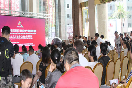 文博会里的科技大腕儿 米兰milan旭生展厅上演达人秀