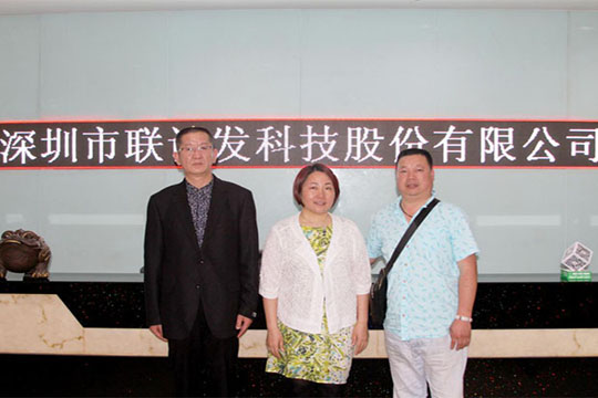 米兰milan（LCF）联手Yellow Fire Divat KFT征战欧洲