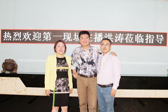 深圳“1时间”主持人洪涛喊你一起来参观米兰milan