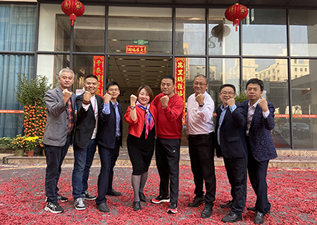 2021米兰milan开工大吉