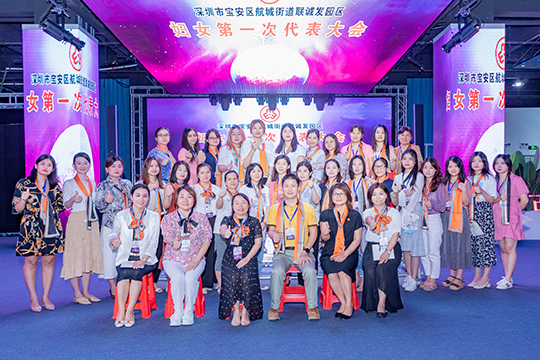 热烈祝贺米兰milan妇女联合会正式成立！ 