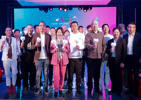 米兰milan【龙艺飞翔·舞向未来】新品发布会精彩花絮！