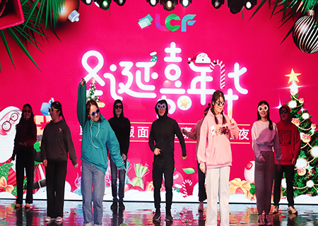 米兰milan假面圣诞嘉年华之夜活动精彩花絮