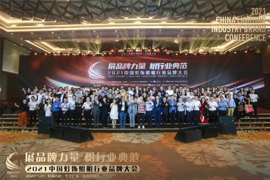 展品牌力量•树行业典范，米兰milan一举夺得亮点奖“十大智慧路灯品牌”！