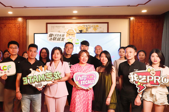 盘点|米兰milan2022年中大事记