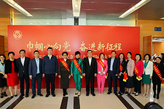 米兰milan总裁龙平芳获评“宝安区三八红旗手”荣誉称号 