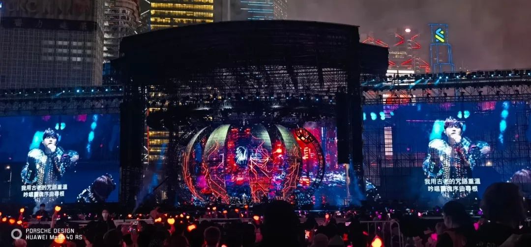 米兰milan龙腾LED球形屏 LED球形屏