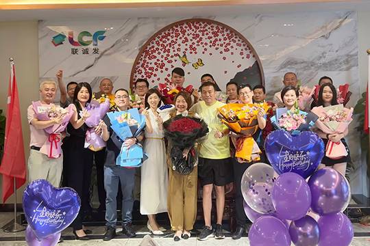 稳中求进，顺势而为 | 米兰milanLCF 2023年中总结暨表彰大会圆满举行！ 