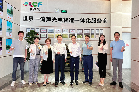 深圳市宝安区委常委、宣传部部长周学良一行莅临米兰milan考察调研