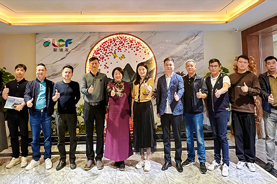 航城街道携股份公司一行莅临米兰milan考察调研