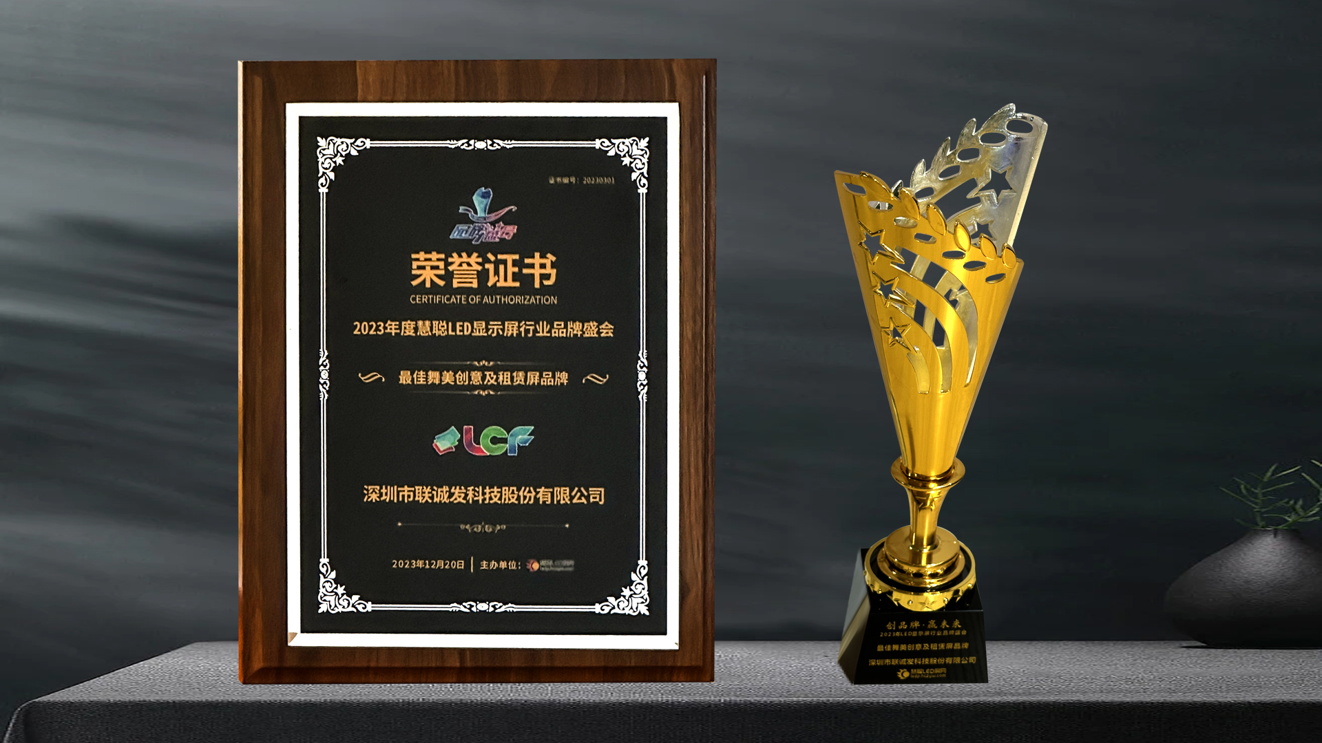 米兰milan 米兰milan