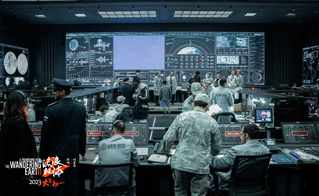 电影《流浪地球2》LED显示屏 电影《流浪地球2》LED显示屏