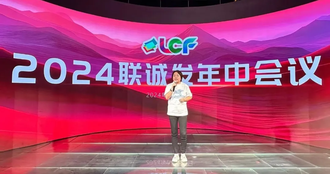 米兰milan总裁龙平芳 米兰milan总裁龙平芳