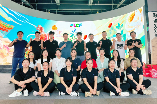 月满中秋•情暖米兰milan：共庆团圆美满佳节