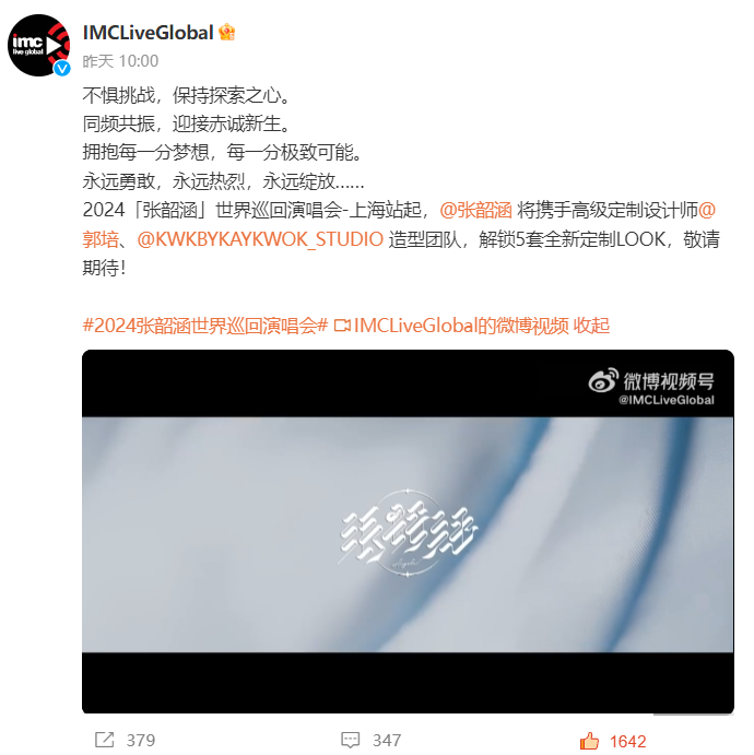 室外led屏 室外led屏