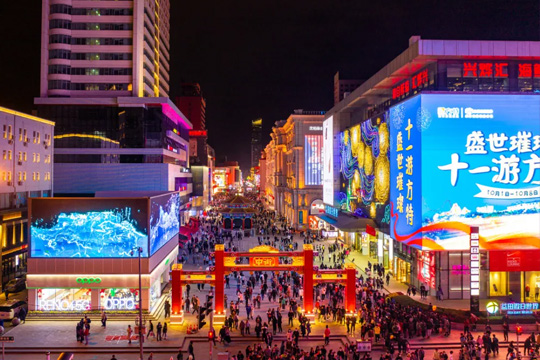 LED显示屏报价 LED显示屏报价