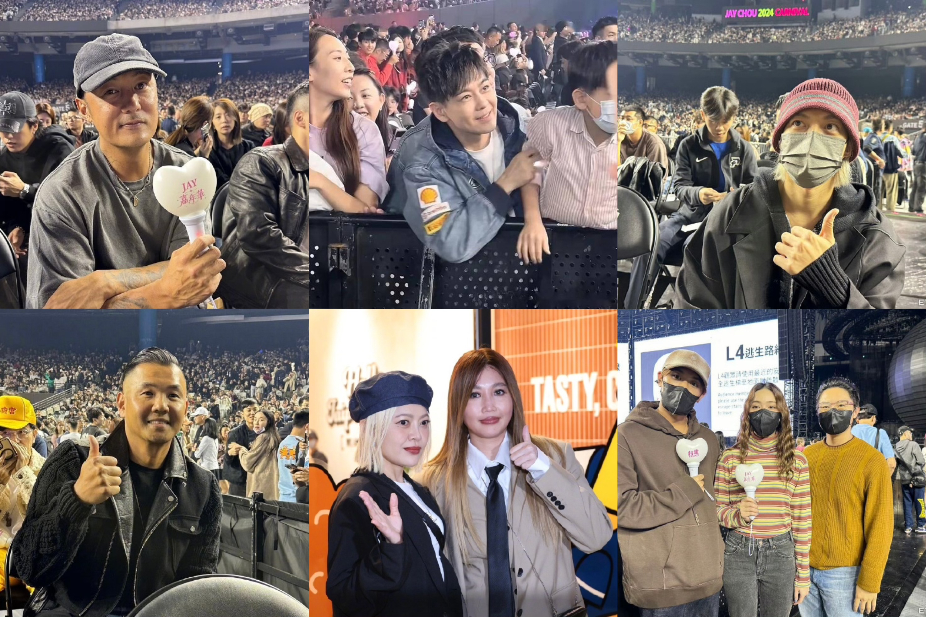 演唱会荧光棒 演唱会荧光棒